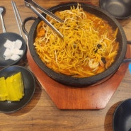 밀양 시청 밥집 맛집 돌짜장 돌짬뽕 "밀양돌짬뽕" 전국2개만 있는 집