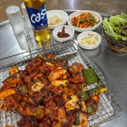 대구 상인동맛집 / 연탄불석쇠불고기 : 대원석쇠불고기