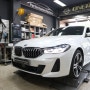 BMW G32 6GT 블랙박스 & 보조배터리 시공업체 선정 꿀팁★