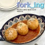 파스타 찐 맛집 발견!! 창동 'fork_ing' 포킹 찐 후기