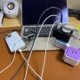 투키 USB 콘센트 어댑터, 3포트 USB 충전되는 소형 전기 콘센트