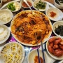 삼성역점심맛집 ㅣ 이주일에 한번은 가야하는 삼성역오봉집