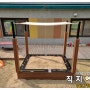 <서울,서초구립신반포자이어린이집> 직장어린이집모래놀이터설치 유치원모래놀이장추천 모래놀이터추천 도로모양모래놀이터 교통놀이모래놀이터 유치원모래놀이장 예쁜모래놀이장 유아용모래놀이터추천