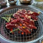 백석동맛집 범탄 / 천안 맛있는 소갈비집 / 천안데이트 코스