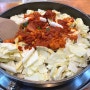 [내돈내산] 춘천본닭갈비_관저동 최애 음식점