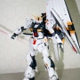 32 νGundam