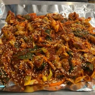 [연신내 맛집] 단골 많은 야채곱창 맛집 연신내 이모네곱창