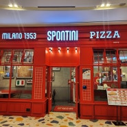 #77 삼송맛집1 : 이탈리아식 피자 맛집 스폰티니