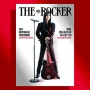 김경호 데뷔 30주년 2024 전국투어 콘서트 ‘더 로커(THE ROCKER)’ 일정 및 티켓팅 안내