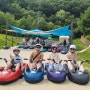 서울 근교 가족 나들이 루지코리아 곤지암루지 360 애들 데리고 갈만한 곳