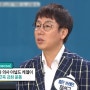 전립선에 좋은 운동 남자 케겔운동 방법이 대세죠