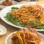 부산 Ι 뼈찜 영도해장국맛집 회식, 외식하기 좋은 맛나감자탕 동삼점