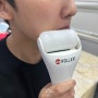 [압구정 피부과] 남자 수염 레이저 제모 후기 / 서울 남자 수염 레이저 제모 가격, 주의사항