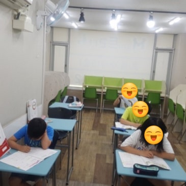 교과수업은 어떻게 이루어지나요? RSS 대표 이미지