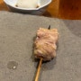 [일본 나고야] Hachinosuke, 博多串焼き 八乃助