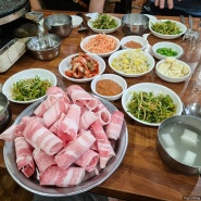 [대전유성] 추억의 냉삼 맛집, 봉명동 '온천돌구이'