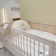 유아 아기 원목침대 밀리엔스 판교 쇼룸 방문 4세대 키즈 침대 구매후기