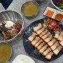 창원 남태령봉평메밀막국수 소문난 메밀막국수 맛집