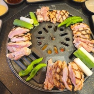 원주 단계동 고기 숯불닭갈비 맛집 / 팔각도 추천 후기, 메뉴
