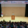 “아이 키우기 편한 보령”, 2024년 어린이집 부모교육 개최