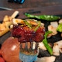 양주맛집 호수뷰에서 즐기는 삼각바베큐