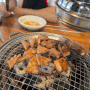 [남포동고기집] 남포동돼지갈비 맛있는 하대승담양갈비