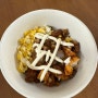 쉬운 요리 :: 남은 고추바사삭으로 치킨마요덮밥 만들기 (10분컷)
