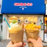 광주 동명동 크레페 동명동 디저트 GRAB&GO 그랩앤고