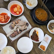 제주 범일분식 서귀포 순대국 맛집 찐 후기
