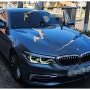 '현풍자동차밧데리할매' 수입차 전문점 BMW 528i 바르타AGM105 배터리 교체