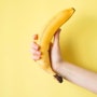 [치유농업사] 마음을 달래주는 바나나의 장점과 초록색바나나는 저항성전분이 많아 다이어트에 좋다