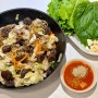 신림동 순대타운 미림통통 백순대 밀키트 택배 솔직후기