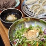 검단신도시 시원한 판모밀 만두 맛집 - 청실홍실 검단아라직영점