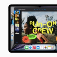 더 커진 화면, 더 강력해진 성능! M2 칩 탑재 iPad Air, 전작인 아이패드 에어 5세대와 무엇이 달라졌나?