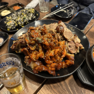 [파주/LGD] 맛있게 매운 직화구이 불불이 족발 내돈내산