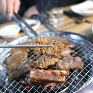 홍천 오션월드 맛집 수연가든 단체로 고기먹으러 가기 딱