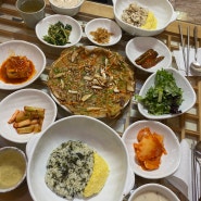 전주 금암동 현지인 건강 맛집 "정다운집"