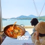 여수 게장 맛집 현지인이 알려준 정다운식당