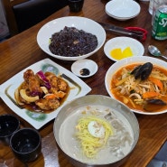 매탄동 원천동 중식당 짜장면 맛집 콩국수 냠냠