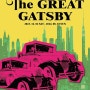 [서울 강남구] K현대미술관 <위대한 개츠비 The Great Gatsby>