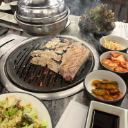 세부 한식 맛집 : 아얄라몰 맛집 : 서울 SEOUL 한식당 추천 삼겹살 맛집