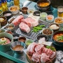 가성비 좋은 성산일출봉 흑돼지 맛집 제주일도 서귀포점