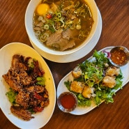 비욘드비엣남 국회의사당점 여의도 쌀국수 맛집 닭날개 짜쪼 강추
