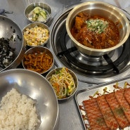 대구 범어역 맛집 팔공김치찌개 대구법원점