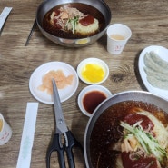 창원 성산구 상남동 경창상가 밥집 맛집 "사계절밀면"