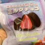 일본 돈키호테에서 산 딸기 초콜릿
