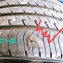 벤츠E220d 타이어 지렁이펑크 누설/타이어 불빵구수리 작업기..