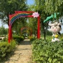 아이와가볼만한곳 당진연꽃축제 합덕제수변공원