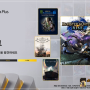 PS PLUS 스페셜 디럭스 6월 게임 카탈로그 몬스터헌터 라이즈, 풋볼매니저 2024 등