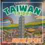 대만 여행] 타이베이 101 전망대 89층 입장권 예약 비 오는 날 후기